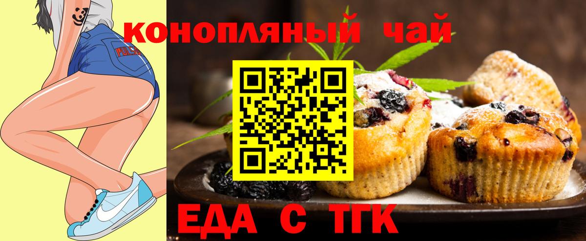 MDMA Ступино