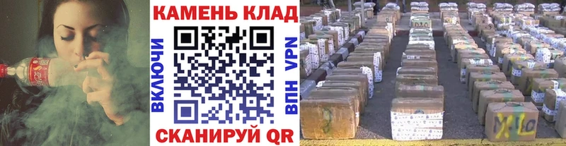 Гашиш 40% ТГК Ступино