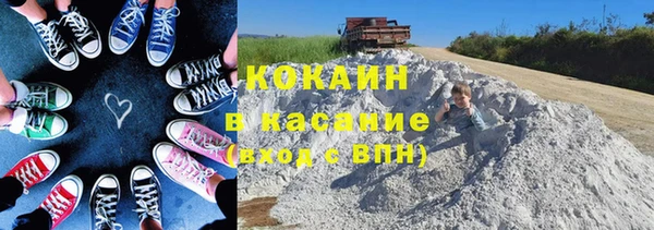 мяу мяу мука Алексеевка