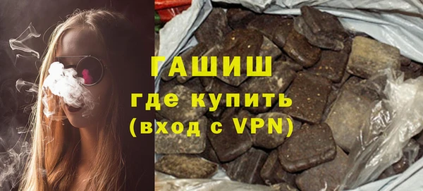 мяу мяу мука Алексеевка