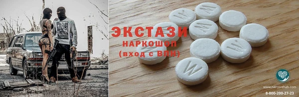 мефедрон Алексин
