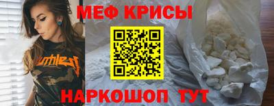 марки lsd Кимры