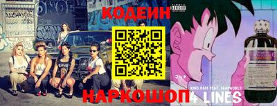 марки lsd Кимры