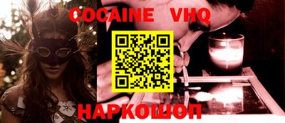 марки lsd Кимры
