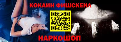 винт Кинель