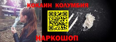 марки lsd Кимры
