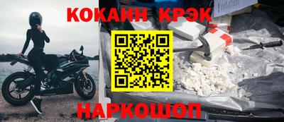 винт Кинель
