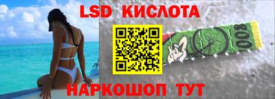 винт Кинель