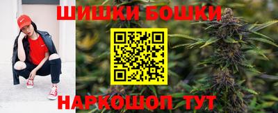 винт Кинель
