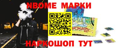 винт Кинель