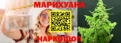 марки lsd Кимры