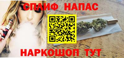 марки lsd Кимры