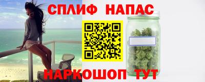 марки lsd Кимры
