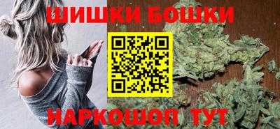 экстази Иваново
