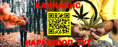 винт Кинель