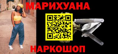 MESCALINE Кингисепп