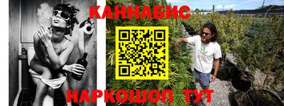 марки lsd Кимры