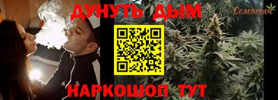 винт Кинель