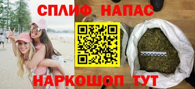марки lsd Кимры