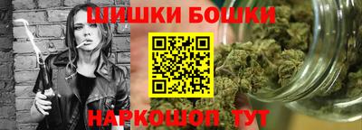 марки lsd Кимры
