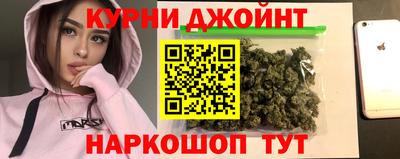 MESCALINE Кингисепп