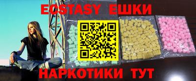 винт Кинель