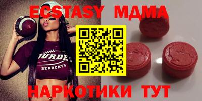 марки lsd Кимры