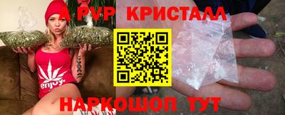 марки lsd Кимры