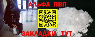 MESCALINE Кингисепп