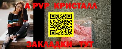 марки lsd Кимры