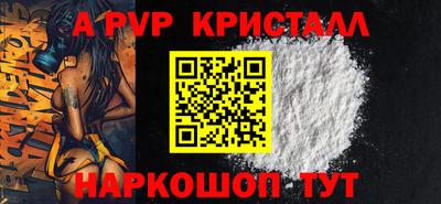 марки lsd Кимры