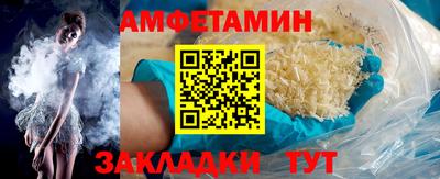 MESCALINE Кингисепп