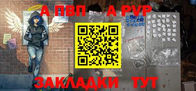 MESCALINE Кингисепп