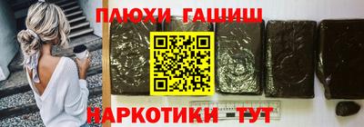 винт Кинель