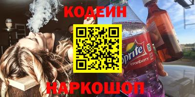 бошки Ижевск