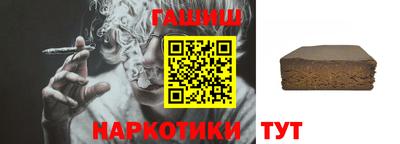 MESCALINE Кингисепп