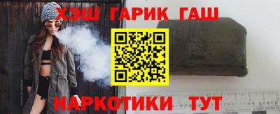 MESCALINE Кингисепп