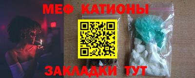 винт Кинель
