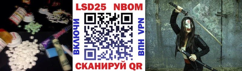 LSD-25 экстази кислота  Ступино 