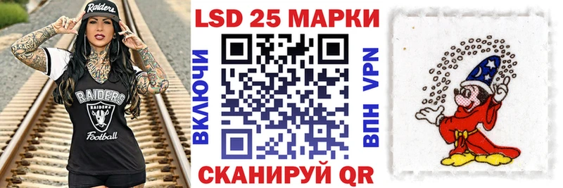 где можно купить   Ступино  Марки NBOMe 1,5мг 